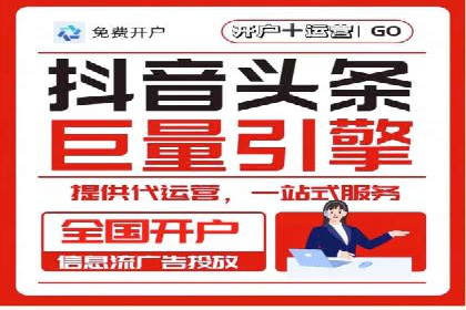 关键词竞价排名策略：成功企业的案例分析