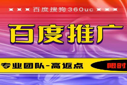 SEM广告优化：从零到一的推广过程案例