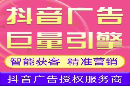 创业公司如何控制推广开户成本案例